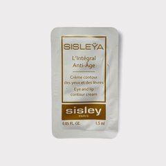 Sisley eye and lip contour cream — пробник крему навколо очей і губ