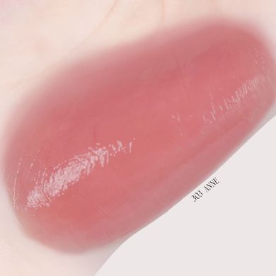 Dinto Bronte Melting-Glow Lip Balm – бальзам для губ