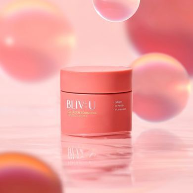 BLIV:U Collagen Bouncing Firming Cream &ndash; крем для обличчя з колагеном і пептидами