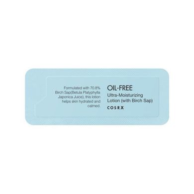 CosRx Oil-free Ultra-moisturizing Lotion