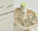 Goodal Vegan Rice Milk Moisturizing Sun Cream – мінеральний сонцезахисний крем з рисом SPF50+ PA++++ 2 з 3