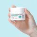 APLB Glutathione Niacinamide Cleansing Balm &ndash; гідрофільний бальзам для очищення 2 з 3
