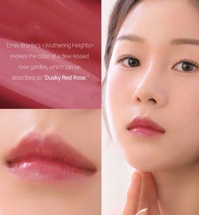 Dinto Bronte Melting-Glow Lip Balm &ndash; бальзам для губ