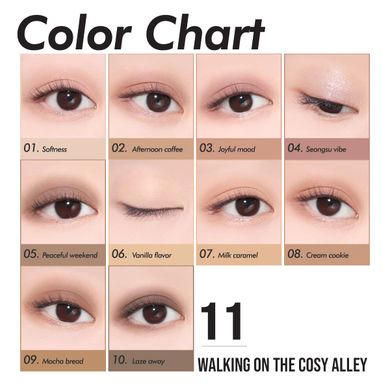 CLIO Pro Eye Palette # 11 Walking on the Cosy Alley – палетка тіней