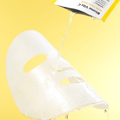 UIQ Biome Vita C Daily Glow Mask &ndash; освітлювальна тканинна маска з вітаміном C
