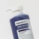 Heimish RX Amino Biotin Revitalizing Shampoo &ndash; відновлювальний шампунь з біотином 3 з 5