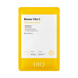 UIQ Biome Vita C Daily Glow Mask &ndash; освітлювальна тканинна маска з вітаміном C 1 з 3