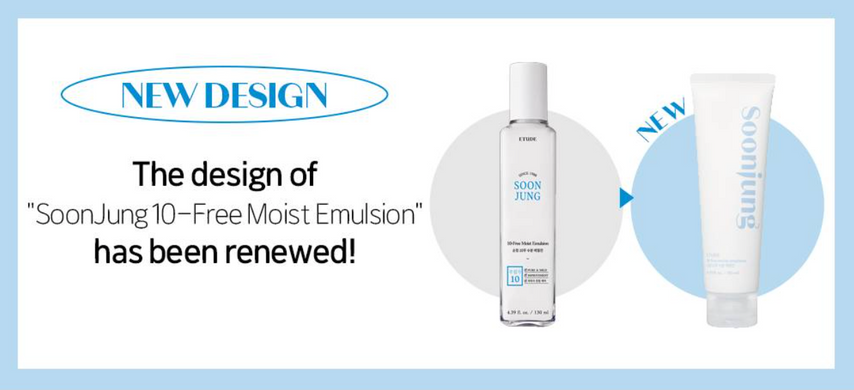 ETUDE (Etude House) SoonJung 10 Free Moist Emulsion &ndash; зволожуюча емульсія