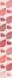 Dinto Bronte Melting-Glow Lip Balm &ndash; бальзам для губ 3 з 4