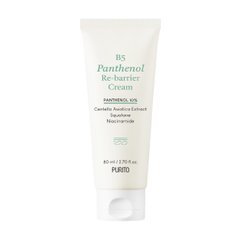 PURITO B5 Panthenol Re-barrier Cream – відновлюючий крем з пантенолом