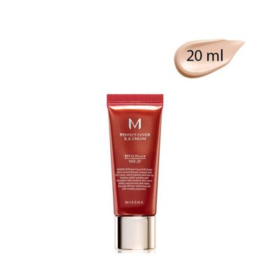 Missha Perfect Cover BB Cream – BB крем SPF42 PA+++ міні