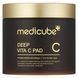 Medicube Deep Vita C Pad &ndash; освітлювальні пади з вітаміном С 1 з 4