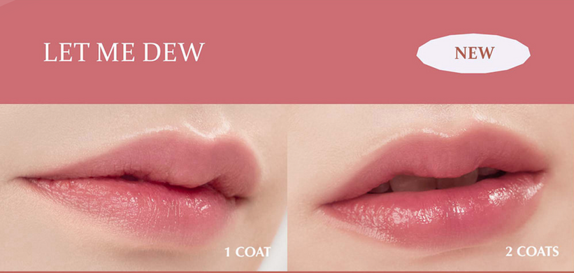 Hince Mood Enhancer Lip Glow &ndash; бальзам для губ