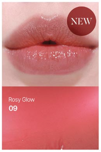 Shaishaishai Sun-Kissed Plump Lip Balm &ndash; сяючий бальзам-плампер для губ