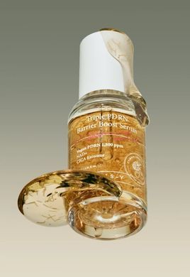 AXIS-Y Triple PDRN Barrier Boost Serum &ndash; зволожувальна сироватка з PDRN i NAD+ для зміцнення бар'єру