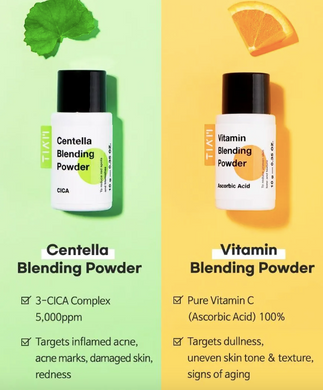 TIA'M Vitamin Blending Powder – вітамін С 50% в порошку для змішування
