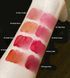 rom&nd Bare Water Tint &ndash; комфортний тінт для губ 4 з 4