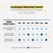 Medicube One Day Exosome Shot Pore Ampoule 7500 &ndash; інтенсивна сироватка з екзосомами та спікулами для звуження пор 3 з 5