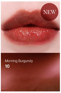 Shaishaishai Sun-Kissed Plump Lip Balm &ndash; сяючий бальзам-плампер для губ