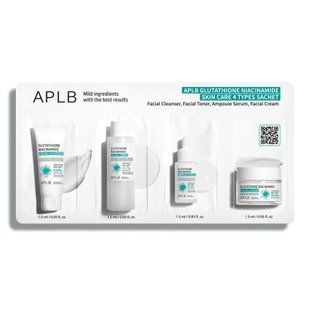 APLB Glutathione Niacinamide Skin Care 4 Types Sachet &ndash; набір тестерів для догляду за шкірою з глутатіоном і ніацинамідом