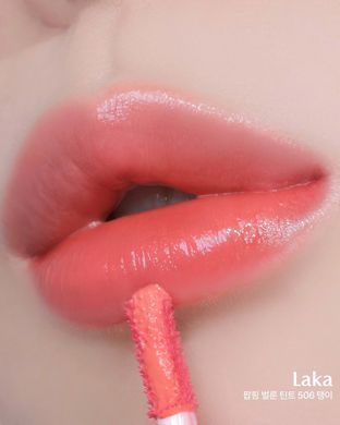 LAKA Popping Balloon Tint &ndash; сяючий тінт для об'єму губ