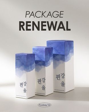 Pyunkang yul Low pH Pore Deep Cleansing Foam &mdash; пінка для вмивання