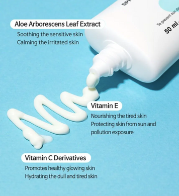 TIA'M Daily Sun Care Cream – сонцезахисний крем з антиоксидантами SPF50+ PA++++