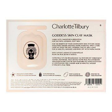 Charlotte Tilbury Goddess Skin Clay Mask - маска для обличчя пробник