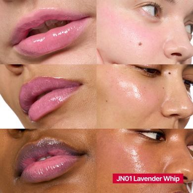 FWEE Keyring Lip&Cheek Glowy Jelly Pot &ndash; желе для губ і щік з брелком