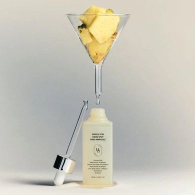 HEVEBLUE Single Vita Dark Spot Pine-Ampoule &ndash; сироватка для освітлення та сяяння шкіри