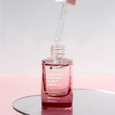 KSECRET Collagen Boosting Secret Ampoule &ndash; сироватка з колагеном