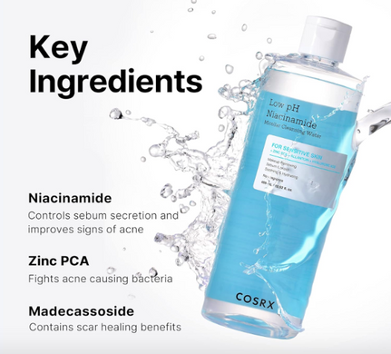 COSRX Low pH Niacinamide Micellar Cleansing Water – міцелярна вода з ніацинамідом