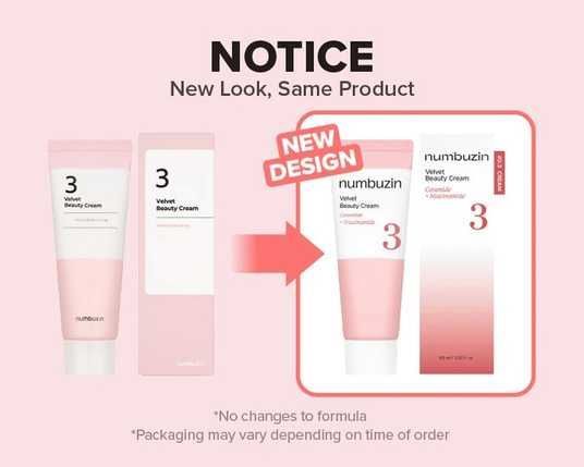 Купити Numbuzin No.3 Velvet Beauty Cream – зволожуючий крем під