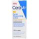 CeraVe AM Facial Moisturizing Lotion with Broad Spectrum SPF 30 2 з 2