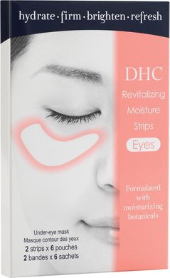 Патчі під очі DHC Revitalizing Moisture Strips: Eyes 2 Strips x 6 Pouches