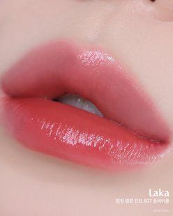 LAKA Popping Balloon Tint &ndash; сяючий тінт для об'єму губ