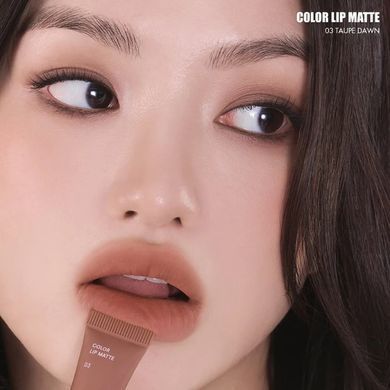 rom&nd Color Lip Matte &ndash; мусова матова помада