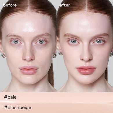 Glow Not Dry Concealer &ndash; консилер Blush Beige