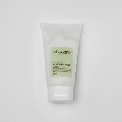 WhoCares Moisture Rich Mask &ndash; маска зволожувальна для сухого та пошкодженого волосся