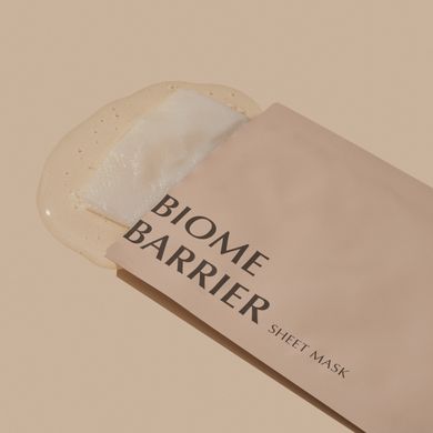 UIQ Biome Barrier Sheet Mask – зволожувальна тканинна маска