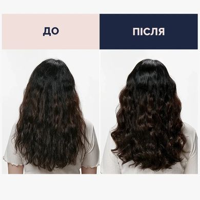 UNOVE Volume Up Curling Essence &ndash; гель-крем для об'єму та кучерів