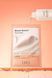 UIQ Biome Barrier Sheet Mask &ndash; зволожувальна тканинна маска 4 з 4