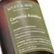 Mary&May Centella Asiatica Serum – пом'якшуюча сироватка з центеллою 95% (30 мл) 5 з 7