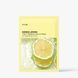 Anua Green Lemon Vita C Blemish Serum Mask – освітлююча тканинна маска з вітаміном С 1 з 3