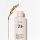 ANUA Rice 70 Glow Milky Toner &ndash; тонер для зволоження та освітлення з рисом та ніацинамідом 2 з 3
