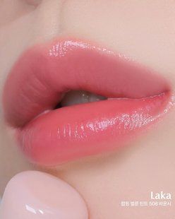LAKA Popping Balloon Tint &ndash; сяючий тінт для об'єму губ