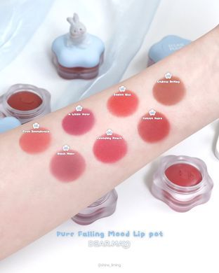 Dearmay Pure Falling Mood Lip Pot &ndash; тінт для губ у баночці