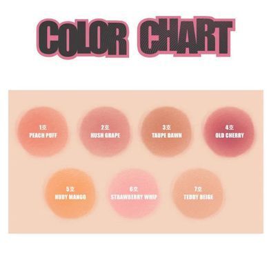 rom&nd Color Lip Matte &ndash; мусова матова помада