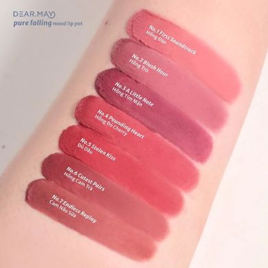 Dearmay Pure Falling Mood Lip Pot &ndash; тінт для губ у баночці