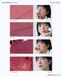 Dearmay Pure Falling Mood Lip Pot &ndash; тінт для губ у баночці 2 з 8